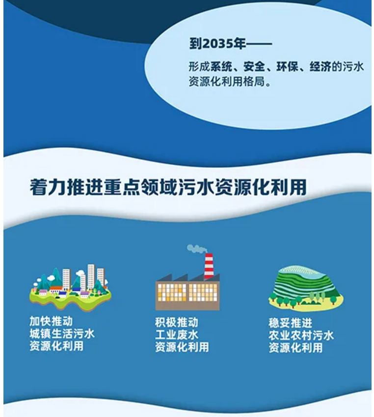 1610505952743751.png