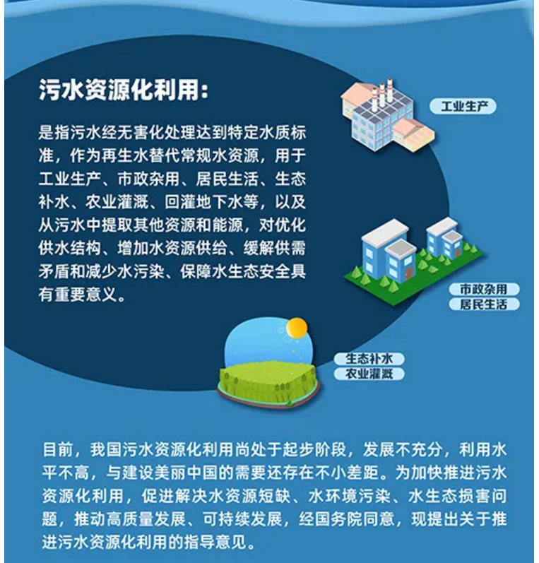 1610505897357563.png