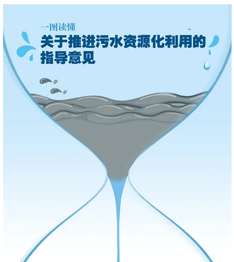 1610505878768341.png